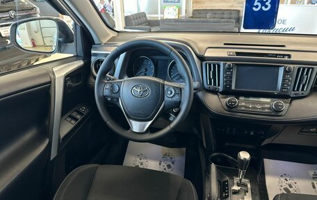 Toyota RAV4, 2017 год, 2 599 999 рублей, 14 фотография