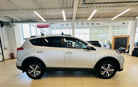 Toyota RAV4, 2017 год, 2 599 999 рублей, 7 фотография