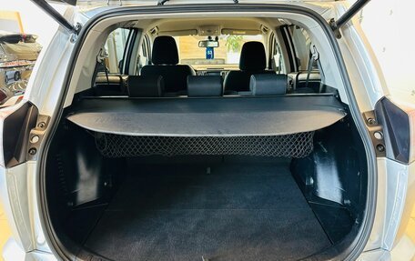 Toyota RAV4, 2017 год, 2 599 999 рублей, 19 фотография