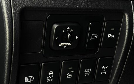 Toyota Land Cruiser 200, 2012 год, 3 835 000 рублей, 26 фотография