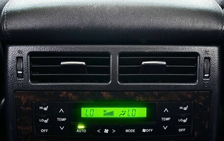 Toyota Land Cruiser 200, 2012 год, 3 835 000 рублей, 30 фотография
