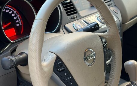 Nissan Murano, 2011 год, 1 259 000 рублей, 10 фотография