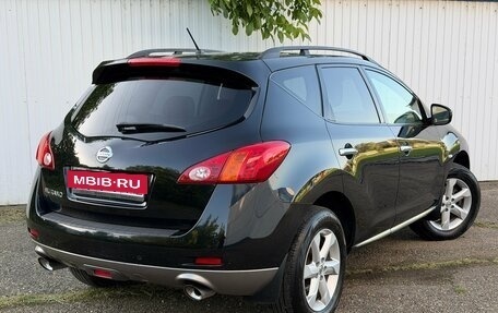 Nissan Murano, 2011 год, 1 259 000 рублей, 8 фотография