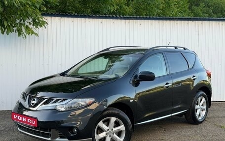 Nissan Murano, 2011 год, 1 259 000 рублей, 7 фотография