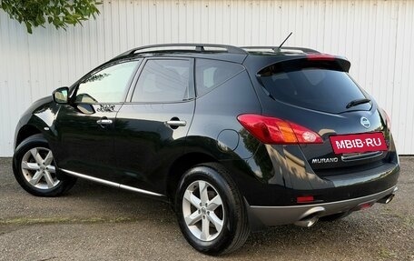 Nissan Murano, 2011 год, 1 259 000 рублей, 5 фотография