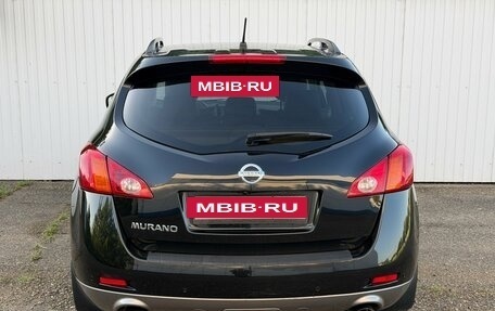Nissan Murano, 2011 год, 1 259 000 рублей, 4 фотография
