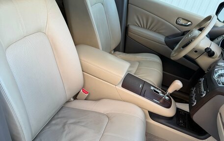 Nissan Murano, 2011 год, 1 259 000 рублей, 21 фотография
