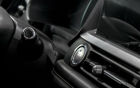 Chery Tiggo 7 Pro, 2021 год, 1 659 900 рублей, 11 фотография