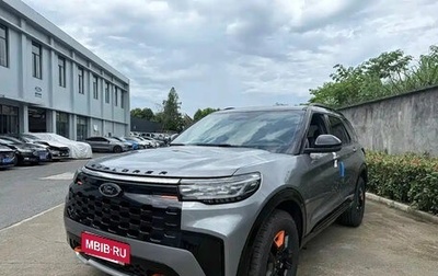Ford Explorer VI, 2025 год, 7 700 000 рублей, 1 фотография