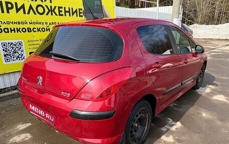 Peugeot 308 II, 2011 год, 420 000 рублей, 9 фотография