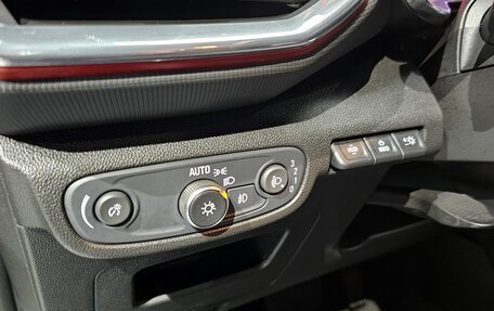 Chevrolet TrailBlazer, 2023 год, 1 520 888 рублей, 14 фотография