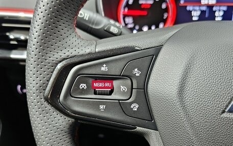 Chevrolet TrailBlazer, 2023 год, 1 520 888 рублей, 6 фотография