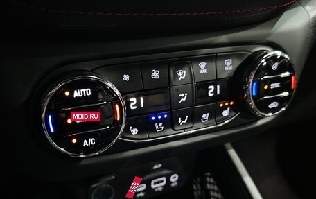 Chevrolet TrailBlazer, 2023 год, 1 520 888 рублей, 13 фотография