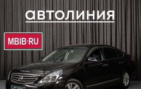 Nissan Teana, 2011 год, 910 000 рублей, 1 фотография