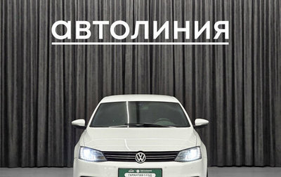 Volkswagen Jetta VI, 2014 год, 669 000 рублей, 1 фотография