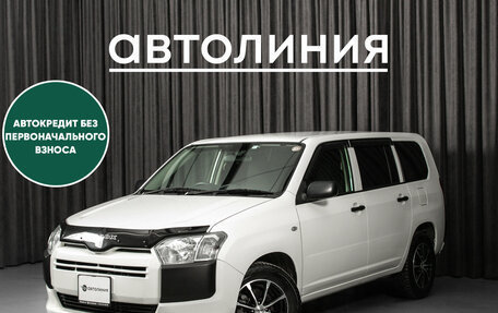 Toyota Probox I, 2018 год, 900 000 рублей, 1 фотография