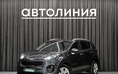 KIA Sportage IV рестайлинг, 2017 год, 1 850 000 рублей, 1 фотография