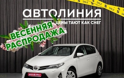 Toyota Auris II, 2013 год, 1 070 000 рублей, 1 фотография