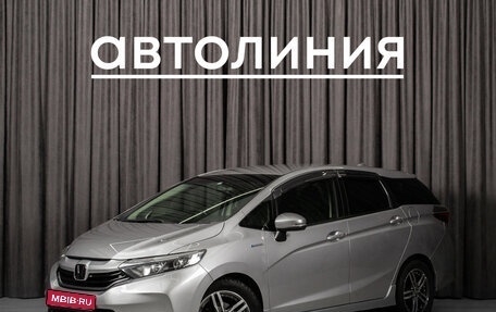 Honda Shuttle II, 2019 год, 1 370 000 рублей, 1 фотография