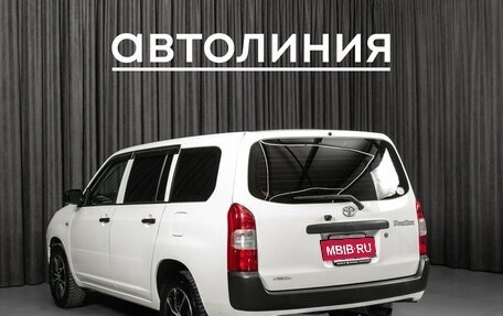 Toyota Probox I, 2018 год, 900 000 рублей, 5 фотография