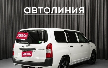 Toyota Probox I, 2018 год, 900 000 рублей, 3 фотография