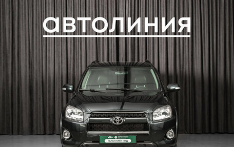 Toyota RAV4, 2009 год, 1 199 000 рублей, 2 фотография