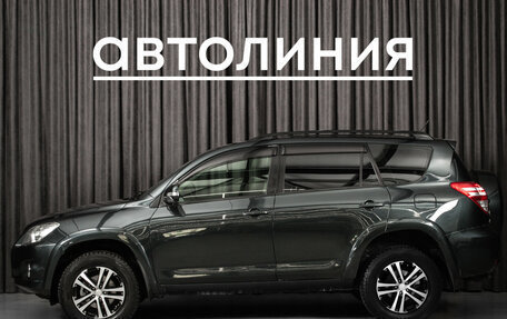 Toyota RAV4, 2009 год, 1 199 000 рублей, 3 фотография