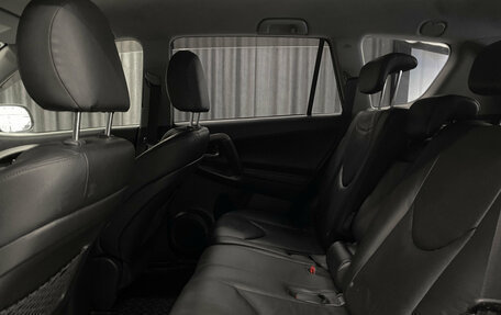 Toyota RAV4, 2009 год, 1 199 000 рублей, 13 фотография