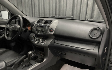 Toyota RAV4, 2009 год, 1 199 000 рублей, 12 фотография