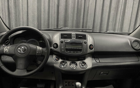 Toyota RAV4, 2009 год, 1 199 000 рублей, 9 фотография