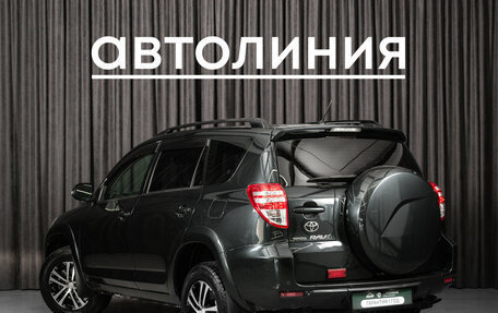 Toyota RAV4, 2009 год, 1 199 000 рублей, 6 фотография