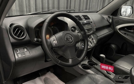 Toyota RAV4, 2009 год, 1 199 000 рублей, 8 фотография
