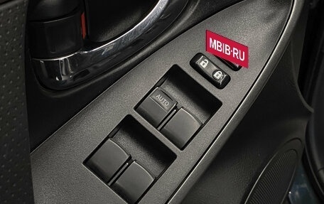 Toyota RAV4, 2009 год, 1 199 000 рублей, 15 фотография