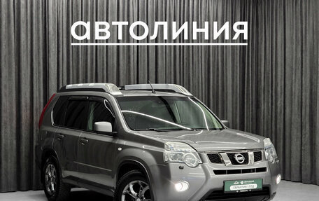 Nissan X-Trail, 2013 год, 1 490 000 рублей, 3 фотография