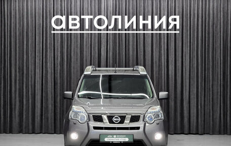 Nissan X-Trail, 2013 год, 1 490 000 рублей, 2 фотография
