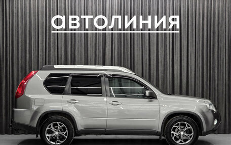 Nissan X-Trail, 2013 год, 1 490 000 рублей, 4 фотография