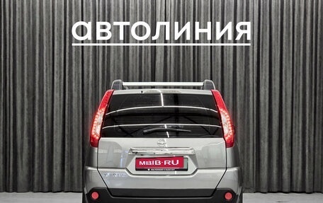 Nissan X-Trail, 2013 год, 1 490 000 рублей, 6 фотография