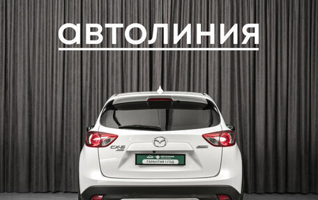 Mazda CX-5 II, 2017 год, 1 999 000 рублей, 5 фотография