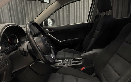 Mazda CX-5 II, 2017 год, 1 999 000 рублей, 7 фотография