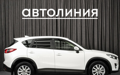 Mazda CX-5 II, 2017 год, 1 999 000 рублей, 3 фотография