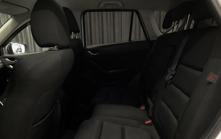 Mazda CX-5 II, 2017 год, 1 999 000 рублей, 12 фотография