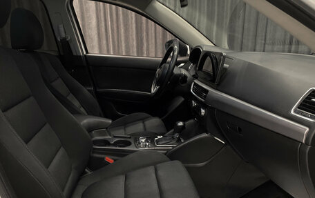 Mazda CX-5 II, 2017 год, 1 999 000 рублей, 10 фотография