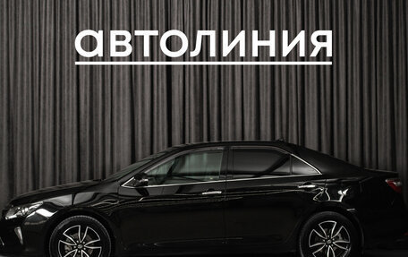 Toyota Camry, 2017 год, 2 050 000 рублей, 3 фотография