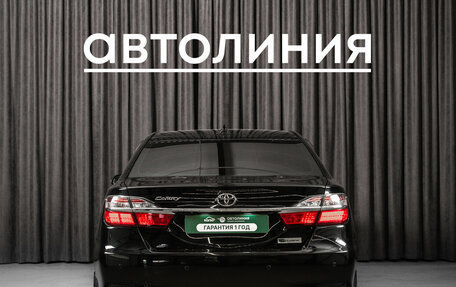 Toyota Camry, 2017 год, 2 050 000 рублей, 4 фотография