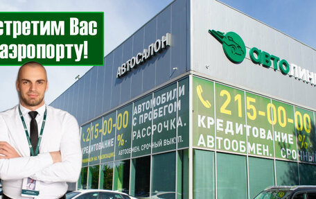 Land Rover Range Rover Sport I рестайлинг, 2010 год, 1 599 000 рублей, 5 фотография