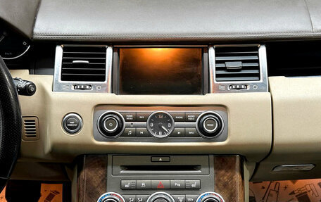 Land Rover Range Rover Sport I рестайлинг, 2010 год, 1 599 000 рублей, 11 фотография