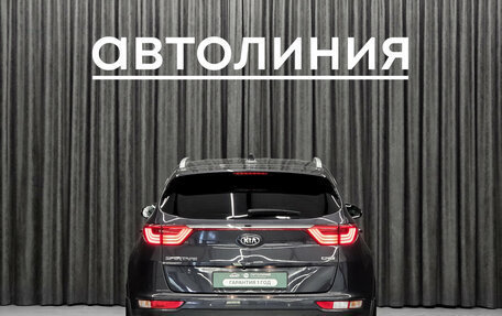 KIA Sportage IV рестайлинг, 2017 год, 1 850 000 рублей, 4 фотография