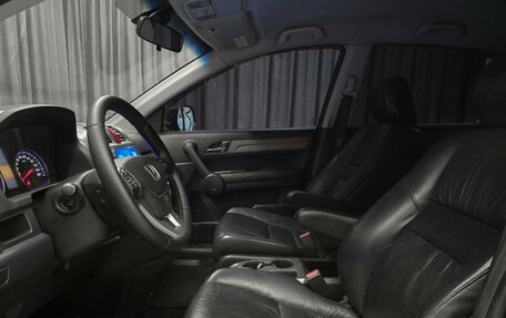 Honda CR-V III рестайлинг, 2008 год, 1 270 000 рублей, 7 фотография