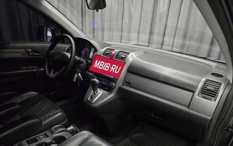 Honda CR-V III рестайлинг, 2008 год, 1 270 000 рублей, 11 фотография