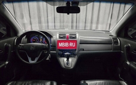 Honda CR-V III рестайлинг, 2008 год, 1 270 000 рублей, 8 фотография